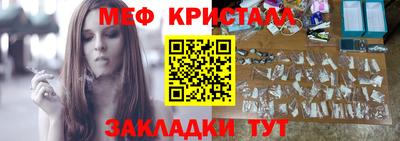 марихуана Гай