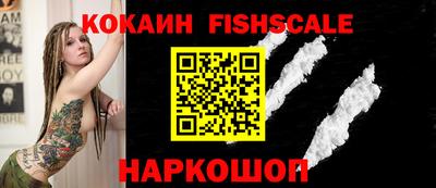 мефедрон Гатчина