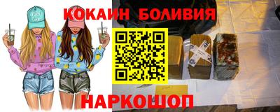 марихуана Гай