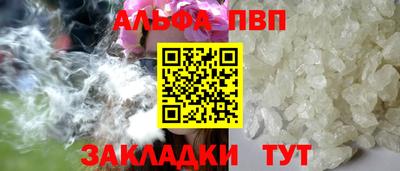 марихуана Гай