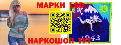 мефедрон Гатчина