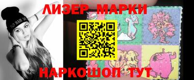 гашик Гагарин