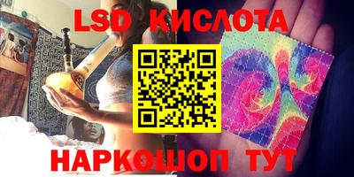 гашик Гагарин