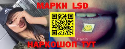 гашик Гагарин