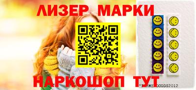 мефедрон Гатчина