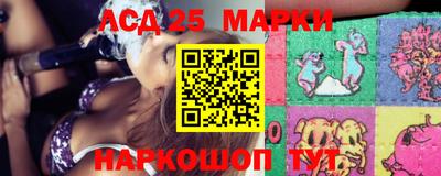 марихуана Гай