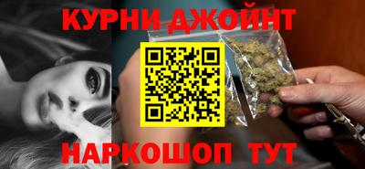 гашик Гагарин