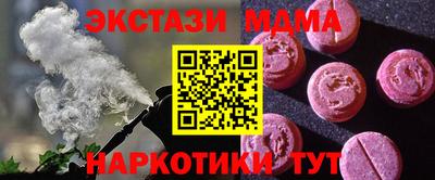 марихуана Гай