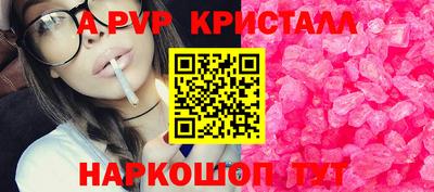 марихуана Гай