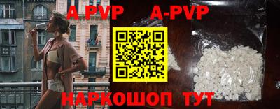 гашик Гагарин