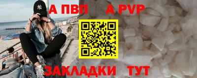 гашик Гагарин