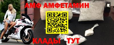 гашик Гагарин