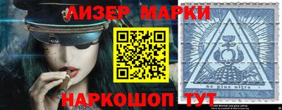 мефедрон Гатчина