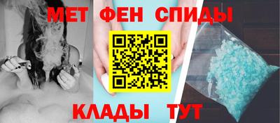 гашик Гагарин