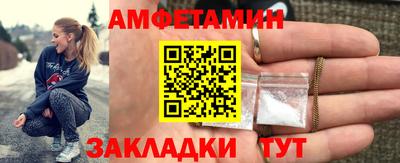 марихуана Гай