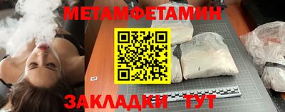 гашик Гагарин