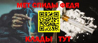 гашик Гагарин