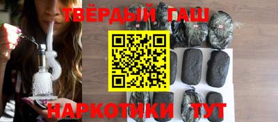 марихуана Гай