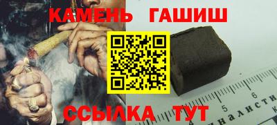 марихуана Гай