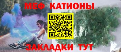 гашик Гагарин