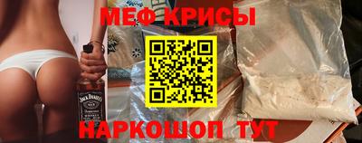 марихуана Гай